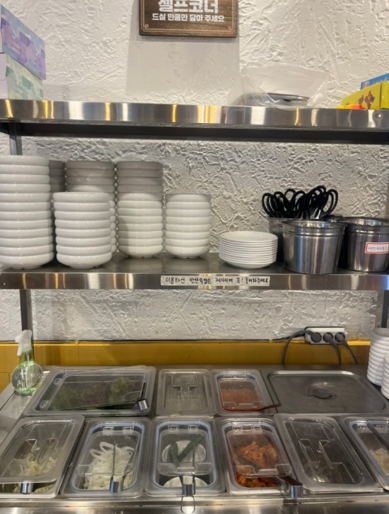 10 Korean Restaurant Tips Every First-Time Visitor Should Know image