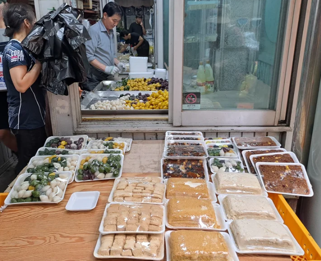 Songpyeon (송편): Korea's Half-Moon Rice Cake image