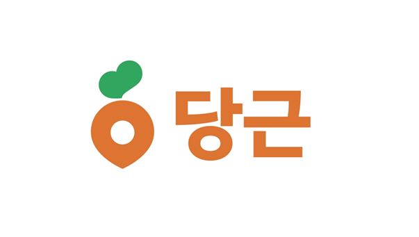당근로고