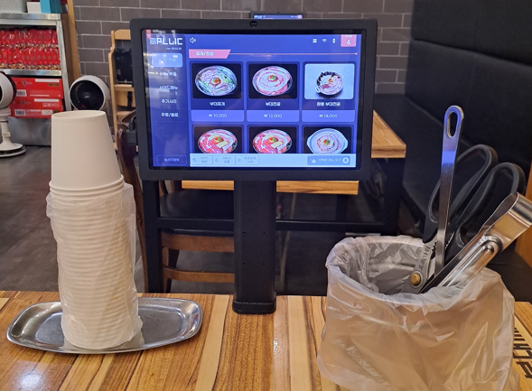 테이블 2