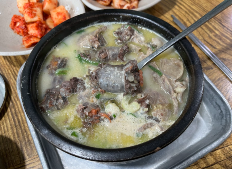 Sundaeguk