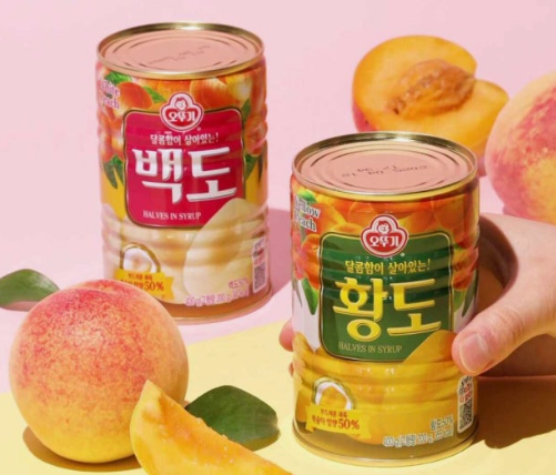 Korean Fruits: Korean Peaches (Bok-sunga, 복숭아) image