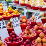 Korean Fruits: Korean Plums (Jadu, 자두) image
