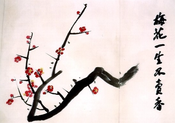 Korean Fruit: Korean Green Plum (Maesil, 매실) This is Maehwado (Plum Blossom Painting) by Jang Seung-eop (1843–1897), the celebrated painter of the late Joseon dynasty, known by his pen name Owon. In classic ink-and-wash style, a single angular branch sweeps across the scroll in bold black strokes, sending up slender twigs covered in crimson blossoms with delicate yellow stamens. On the right, a line of semi-cursive calligraphy reads Maehwa ilsaeng bulmaehyang (梅花一生不賣香) — "Though the plum tree lives its whole life in the cold, it never sells its fragrance."