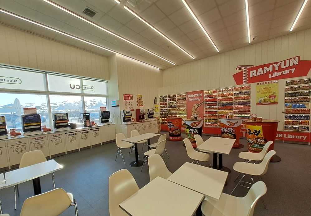 Hangang Ramen (한강라면): A Unique Korean Convenience Store Experience image