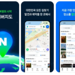 네이버지도