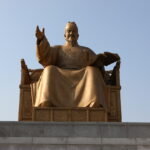 세종대왕 동상